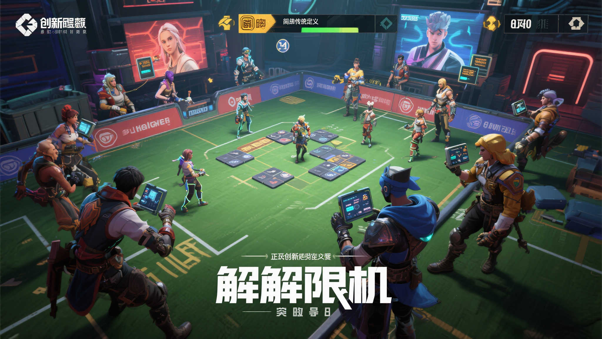 《解限机》领跑Steam七月期待榜,遥遥领先 《解限机》领跑Steam七月期待榜,遥遥领先