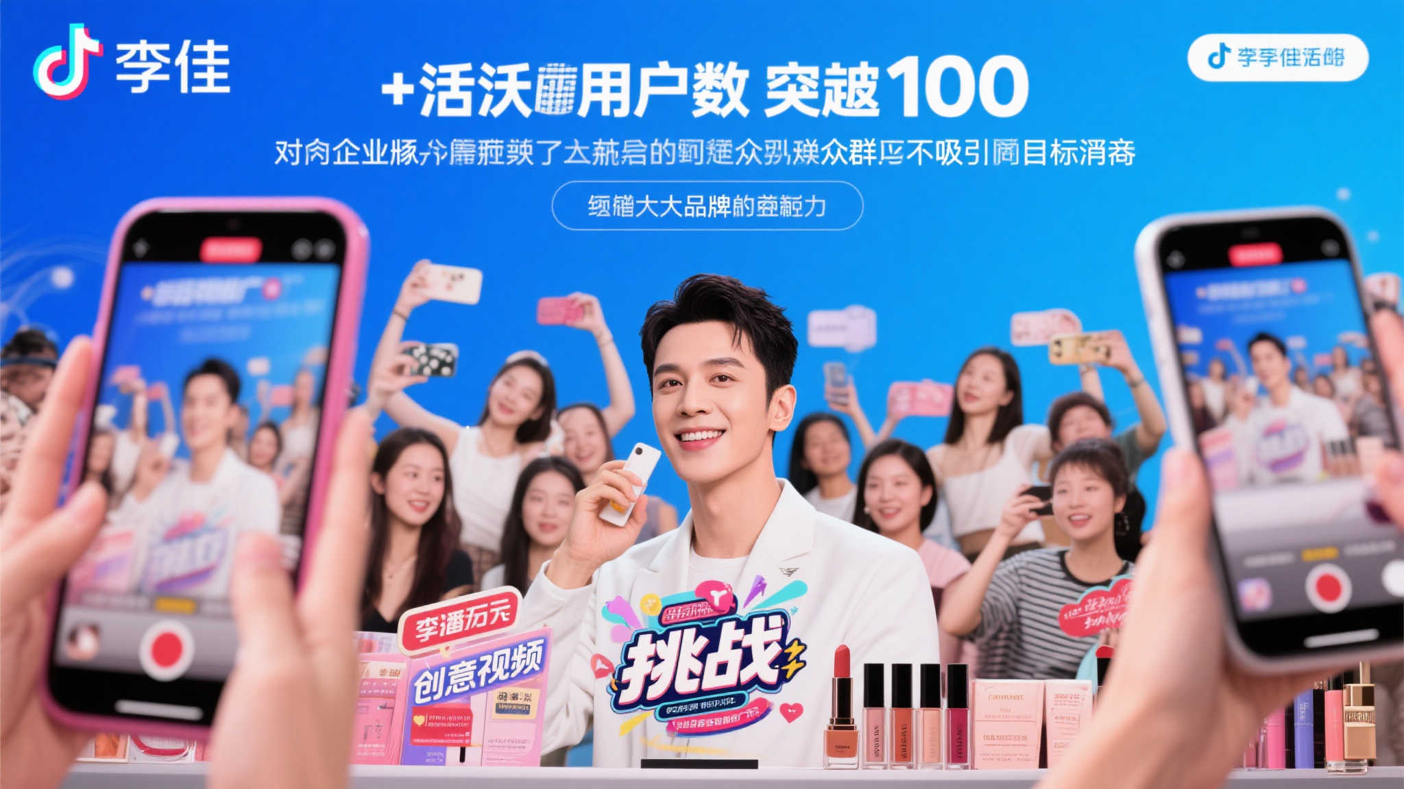 极速电竞比分网中心