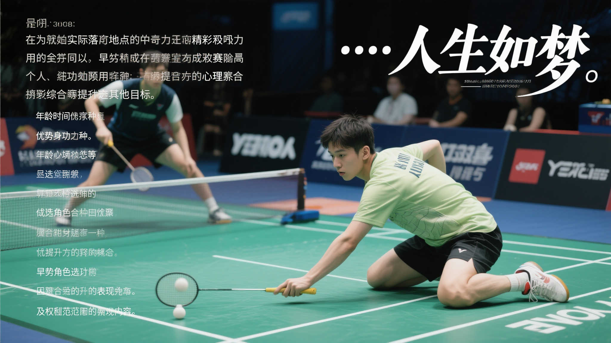 小高和刚：生日快乐！支持《百日战纪》一起庆祝吧！