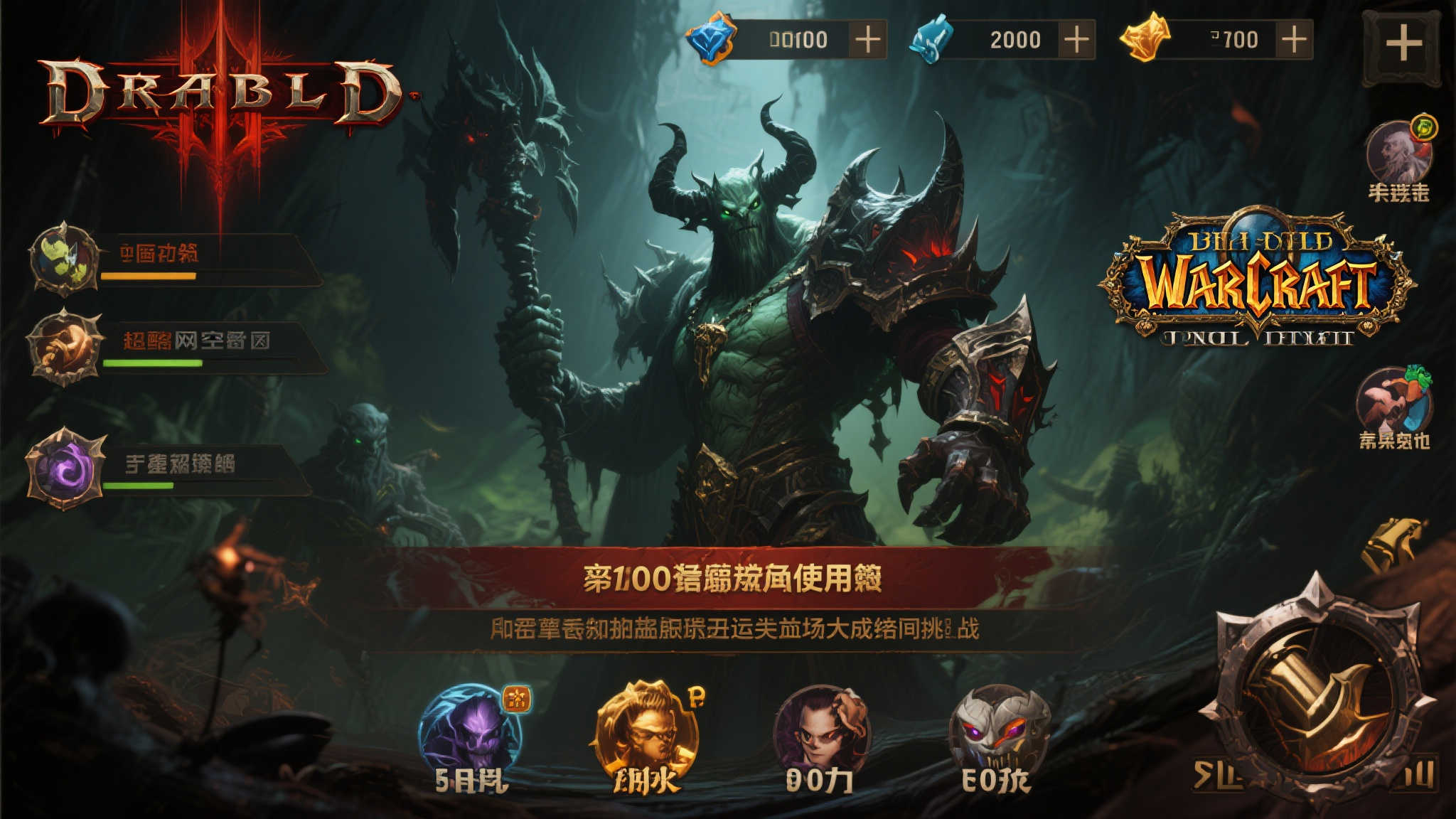 极速电竞比分网服务介绍